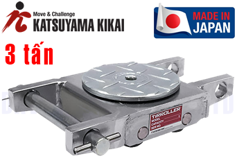 Rùa lăn Katsuyama Kikai WSP-3U