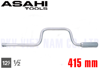 Tay công Asahi VN0440
