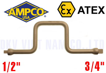 Tay công chữ U chống cháy nổ Ampco CC5860