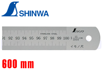 Thước thẳng Shinwa 16179