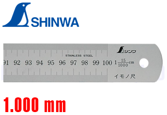 Thước thẳng Shinwa 17205