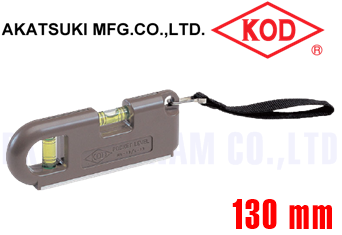 Thước thủy KOD L-13