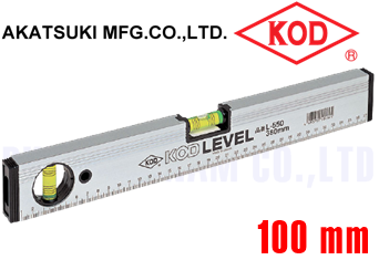 Thước thủy KOD L-550-100