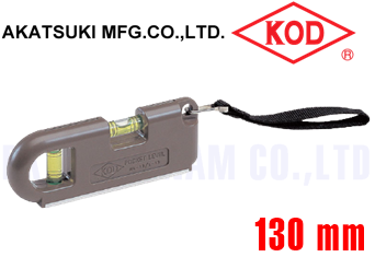 Thước thủy KOD ML-13
