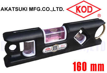 Thước thủy KOD PA3-B