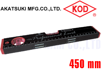 Thước thủy KOD RB-270M-450
