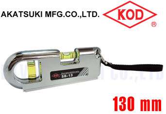 Thước thủy KOD SB-13