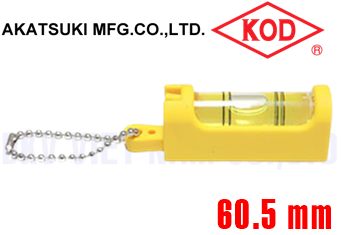 Thước thủy KOD SU-CC
