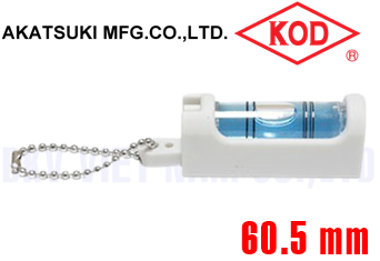 Thước thủy KOD SU-WC