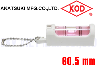 Thước thủy KOD SU-WR