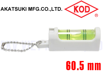 Thước thủy KOD SU-WY