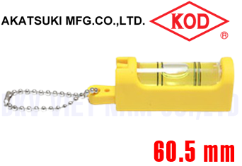 Thước thủy KOD SU-YY
