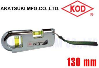 Thước thủy KOD SW-13