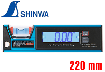 Thước thuỷ Shinwa 75320