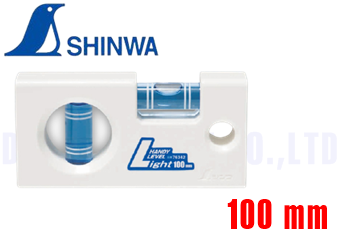 Thước thuỷ Shinwa 76342