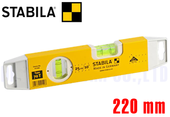 Thước thuỷ Stabila 02190