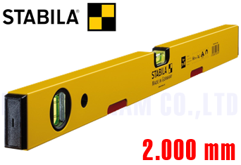 Thước thuỷ Stabila 02879