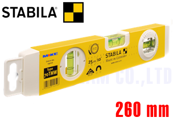 Thước thuỷ Stabila 14010