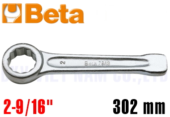 Tròng đóng Beta 78AS 2.9/16