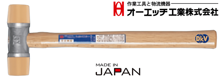 bua nhua O.H AP-06 , O.H plastic hammer AP-06