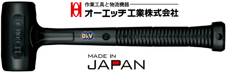 bua nhua O.H COM-10, O.H plastic hammer COM-10