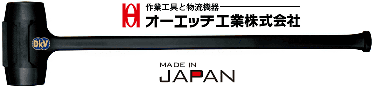 bua nhua O.H COM-80, O.H plastic hammer COM-80