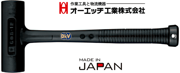 bua nhua O.H COS-12, O.H plastic hammer COS-12