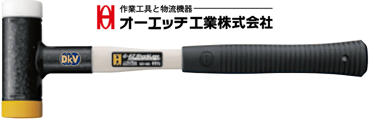 bua nylon O.H EZ-05G, O.H nylon hammer EZ-05G