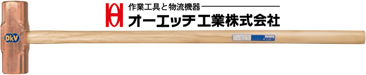 bua dong O.H FH-60, O.H copper hammer FH-60