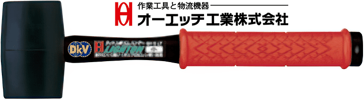bua cao su O.H GH-M LT, O.H rubber hammer GH-M LT
