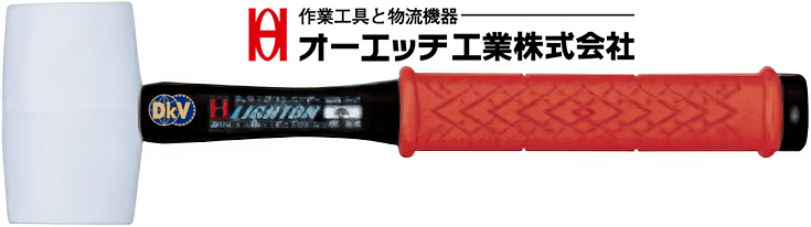bua cao su O.H GHW-M LT, O.H rubber hammer GHW-M LT