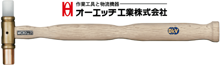 bua dong O.H MH-2, O.H copper hammer MH-2