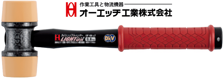 bua nhua O.H OF-185LT, O.H plastic hammer OF-185LT