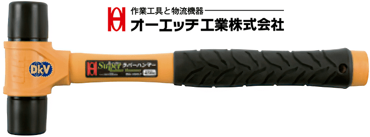 bua cao su O.H RH-10VLT, O.H rubber hammer RH-10VLT