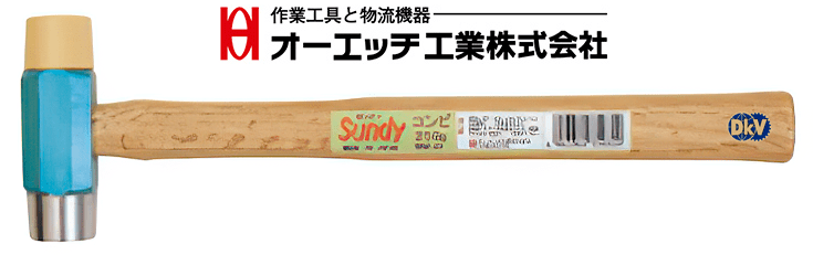 bua nhua O.H SD-3, O.H plastic hammer SD-3