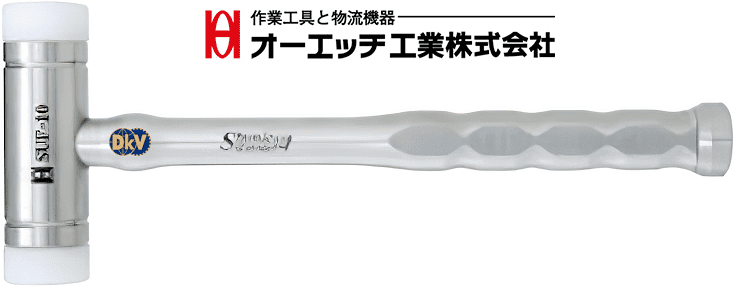 bua nhua O.H SUF-15, O.H plastic hammer SUF-15