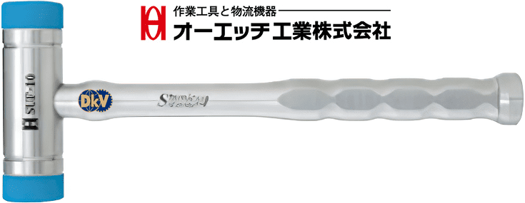 bua nhua O.H SUF-B15, O.H plastic hammer SUF-B15