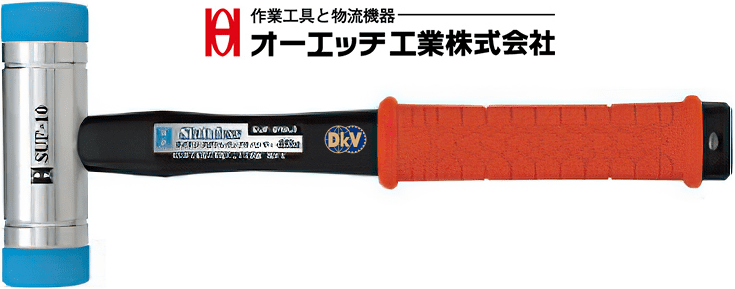 bua nhua O.H SUF-B10LT, O.H plastic hammer SUF-B10LT