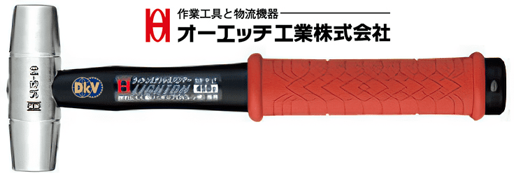 bua thep o.h SUS-15LT, o.h steel hammer SUS-15LT