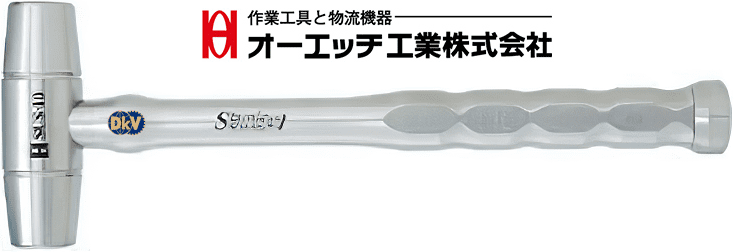 bua thep o.h SUS-15, o.h steel hammer SUS-15