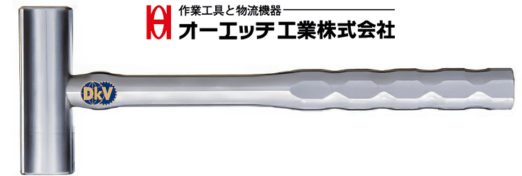 bua titanium o.h TI-25, o.h titanium hammer TI-25