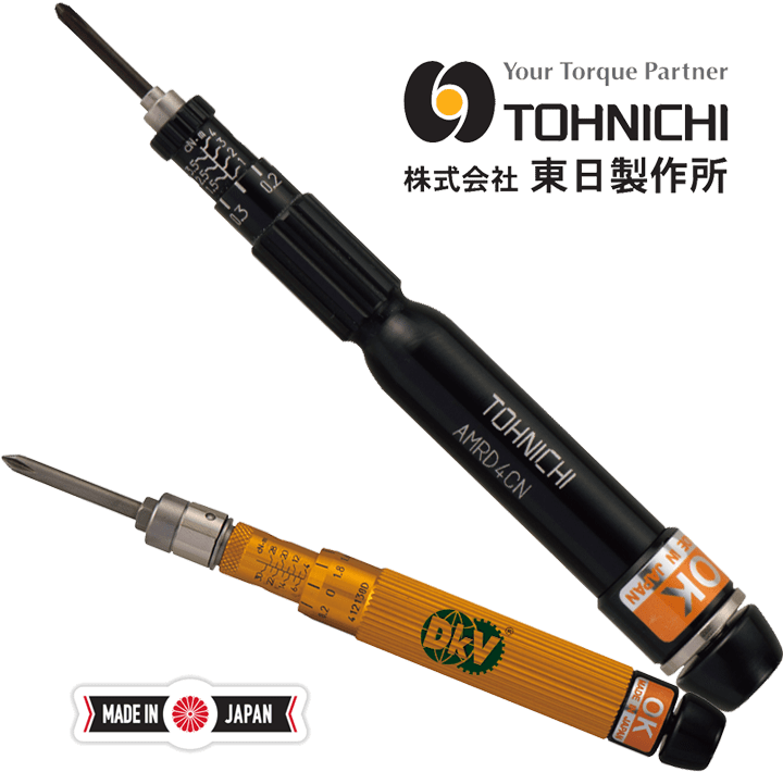 Tô vít lực Tohnichi AMRD2CN, tô vít siết lực Tohnichi AMRD2CN, Tohnichi torque screwdriver AMRD2CN
