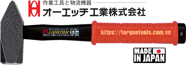 bua thep o.h CP-09LT , o.h steel hammer CP-09LT 