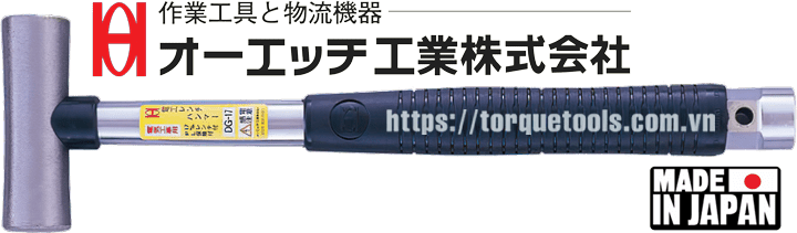 bua thep o.h DG-17, o.h steel hammer DG-17
