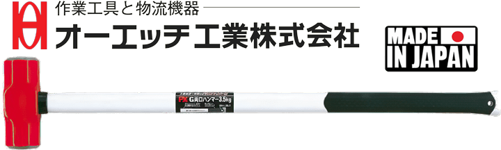 bua thep o.h PXW-25G, o.h steel hammer PXW-25G