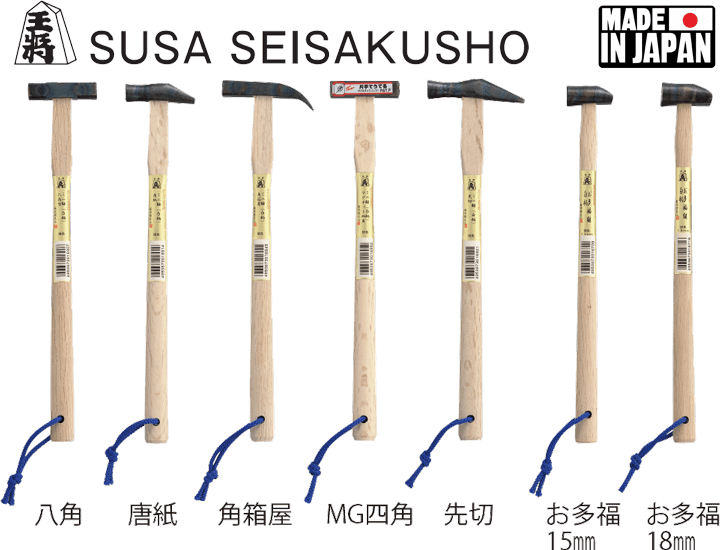 Búa thép Tonkachi 016907, Tonkachi steel hammer 016907