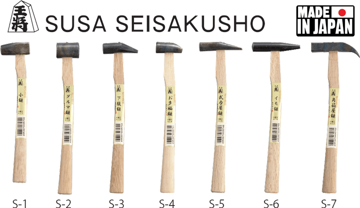 Búa thép Tonkachi 035700, Tonkachi steel hammer 035700