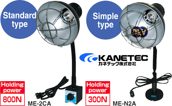 Chân đèn đề từ Kanetec ME-2CA, Kanetec magnetic lamp stand ME-2CA