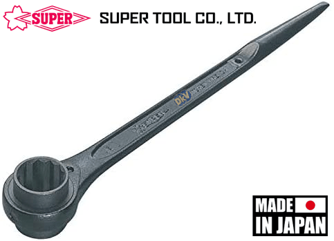 Co le duoi chuot  Super Tools RH 13, Super Tools impact spanner RH 13
