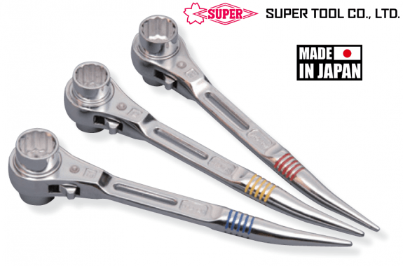 Co le duoi chuot  Super Tools SRB 1921RH , Super Tools impact spanner SRB 1921RH